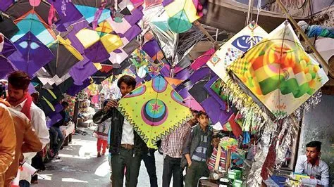  Makar Sankranti